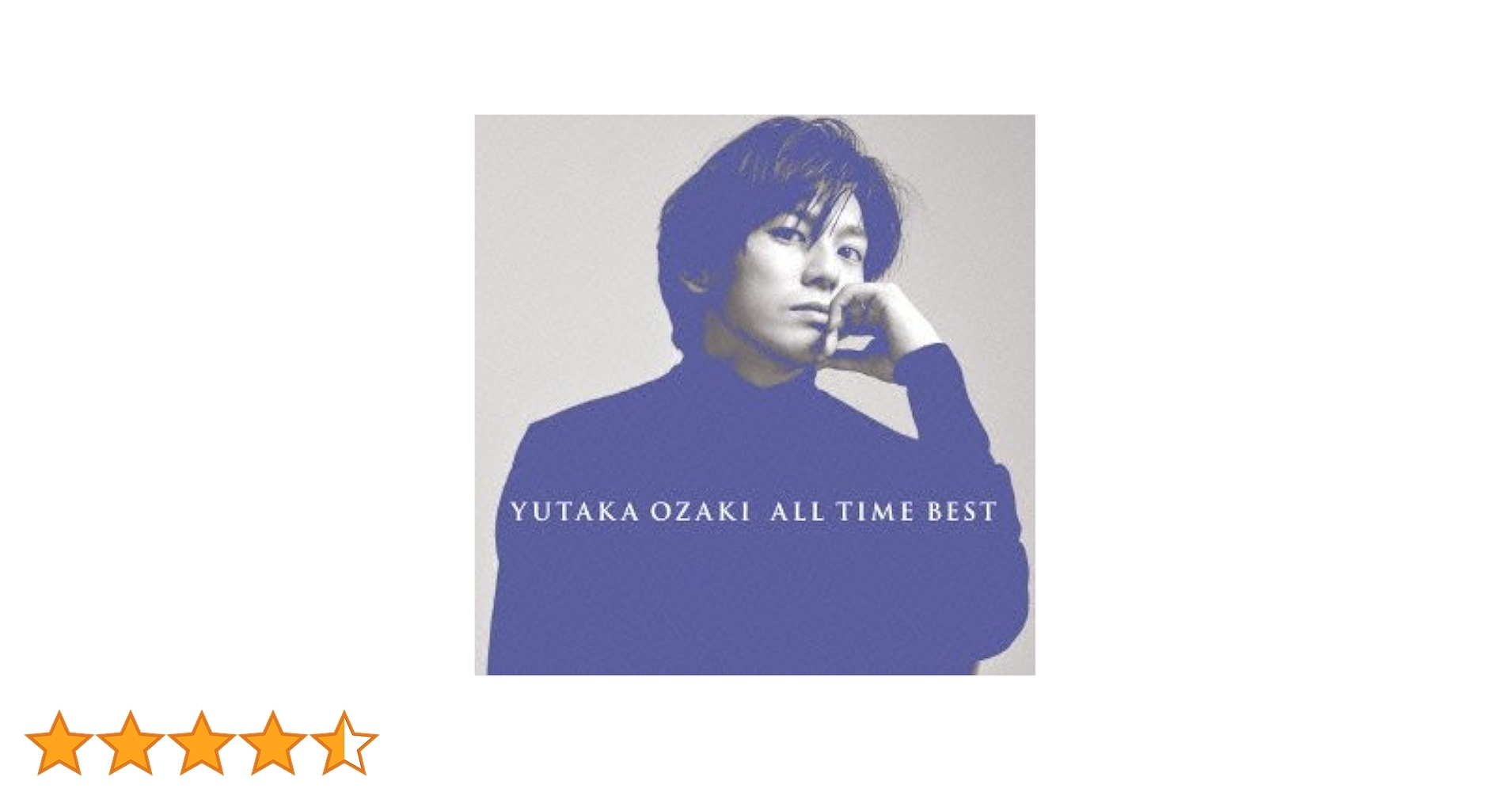 Amazon.co.jp: ALL TIME BEST(初回生産限定盤) - 尾崎豊 (DVD付